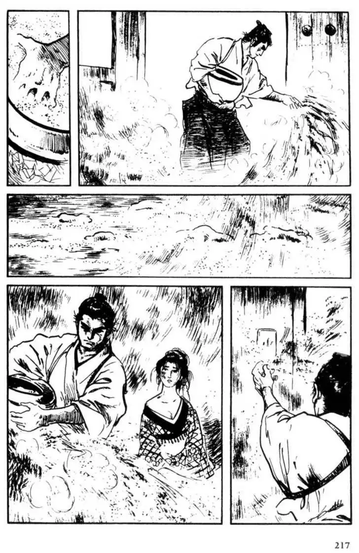 Samurai Executioner Chapter 8 23